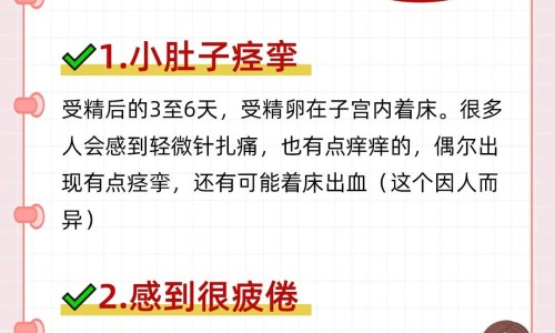【原发骨肿瘤与骨转移癌的区别是】骨转移和原发骨癌哪个更严重 - 原发骨肿瘤与骨转移癌的区别网