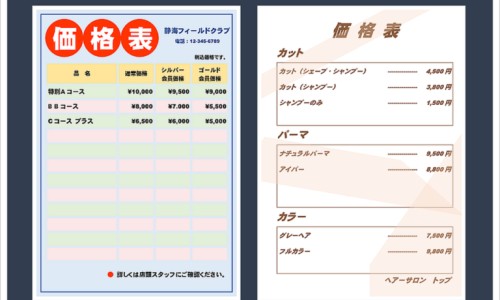 一般原发性骨肿瘤能活多久-【原发骨肿瘤与骨转移癌的区别是】骨转移和原发骨癌哪个更严重 - 原发骨肿瘤与骨转移癌的区别网