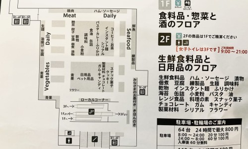 骨转移和原发骨癌哪个更严重-【原发骨肿瘤与骨转移癌的区别是】骨转移和原发骨癌哪个更严重 - 原发骨肿瘤与骨转移癌的区别网