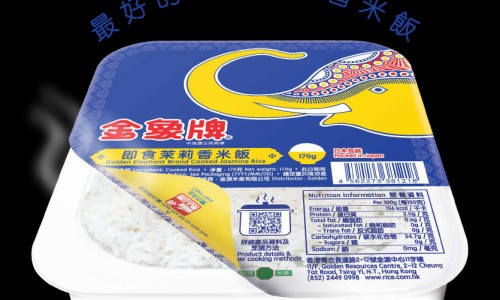 【原发骨肿瘤与骨转移癌的区别是】骨转移和原发骨癌哪个更严重 - 原发骨肿瘤与骨转移癌的区别网